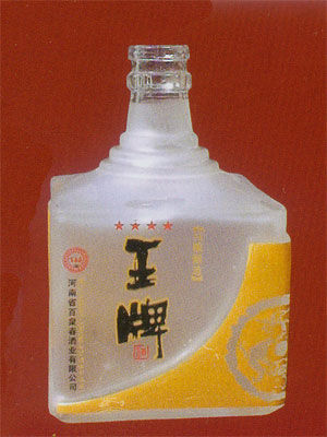 MS-009