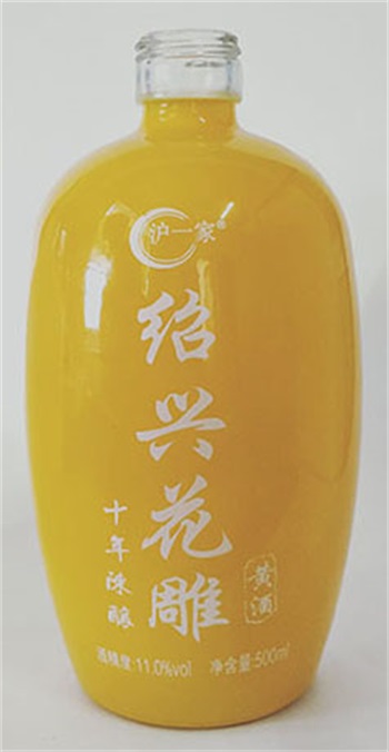JH-HJ-001
