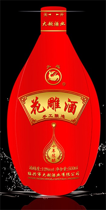 JH-HJ-003