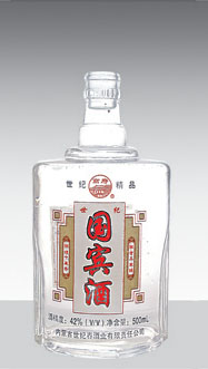 JH-013 500ml